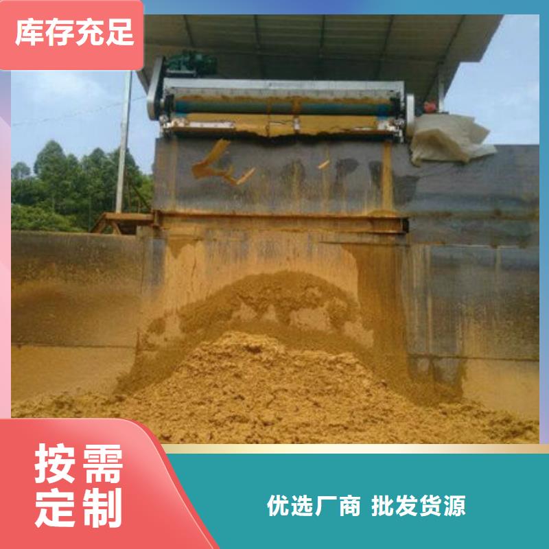 含铜泥_回收二手光伏板实力雄厚