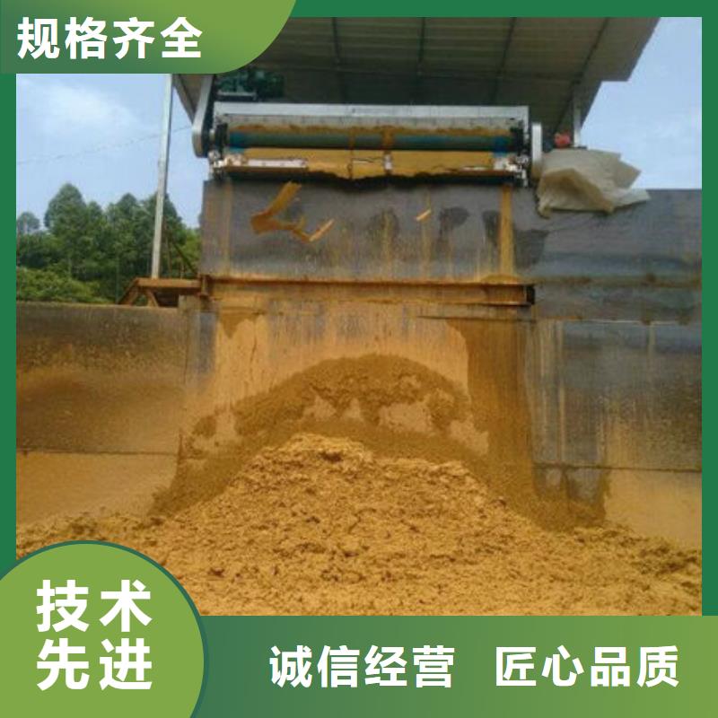【含铜泥二手太阳能光伏板回收大量回收】