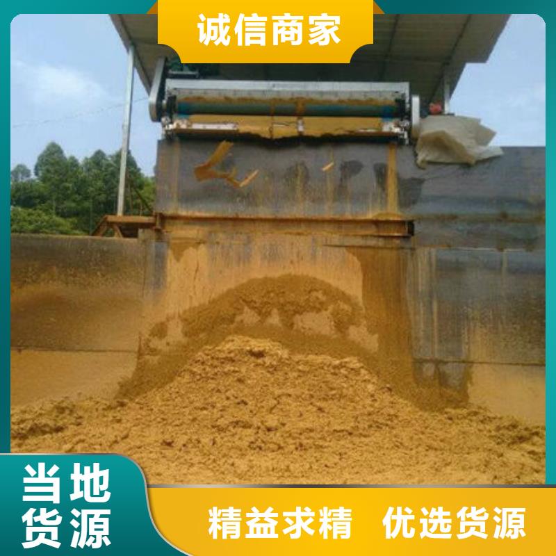 含铜泥太阳能光伏板回收量大从优