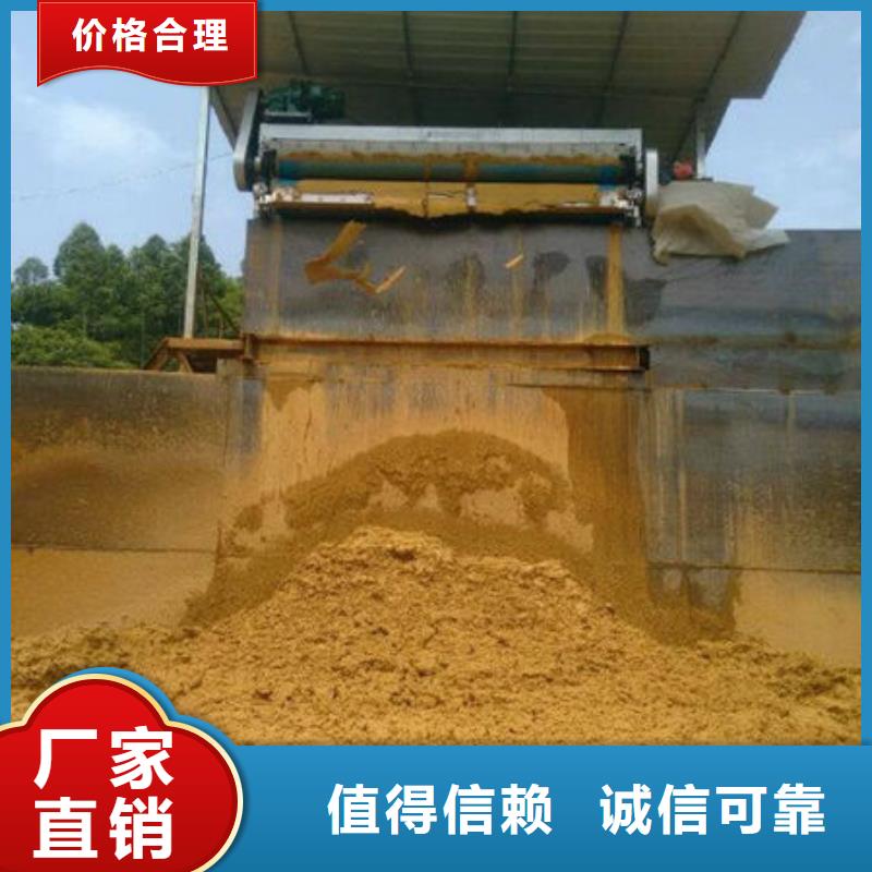 【含铜泥阳能光伏板回收可靠放心】