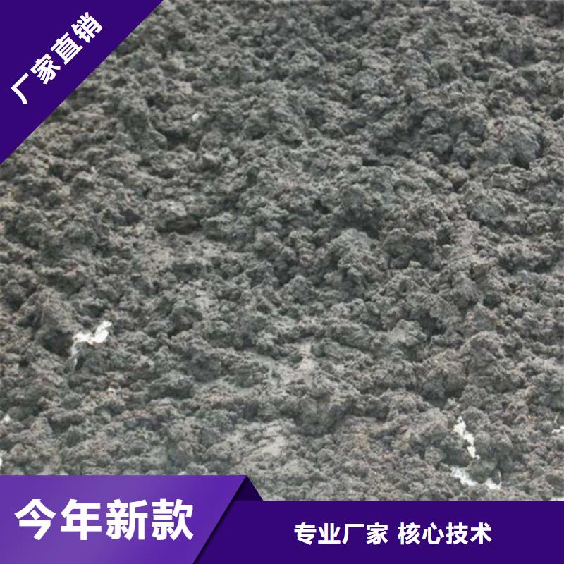 【含铜泥阳能光伏板回收可靠放心】