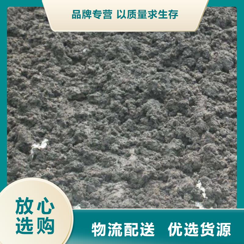 含铜泥太阳能发电板回收厂家随叫随到