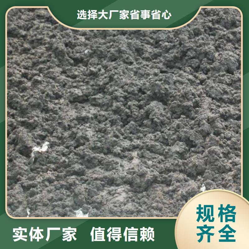 【含铜泥二手太阳能光伏板回收大量回收】