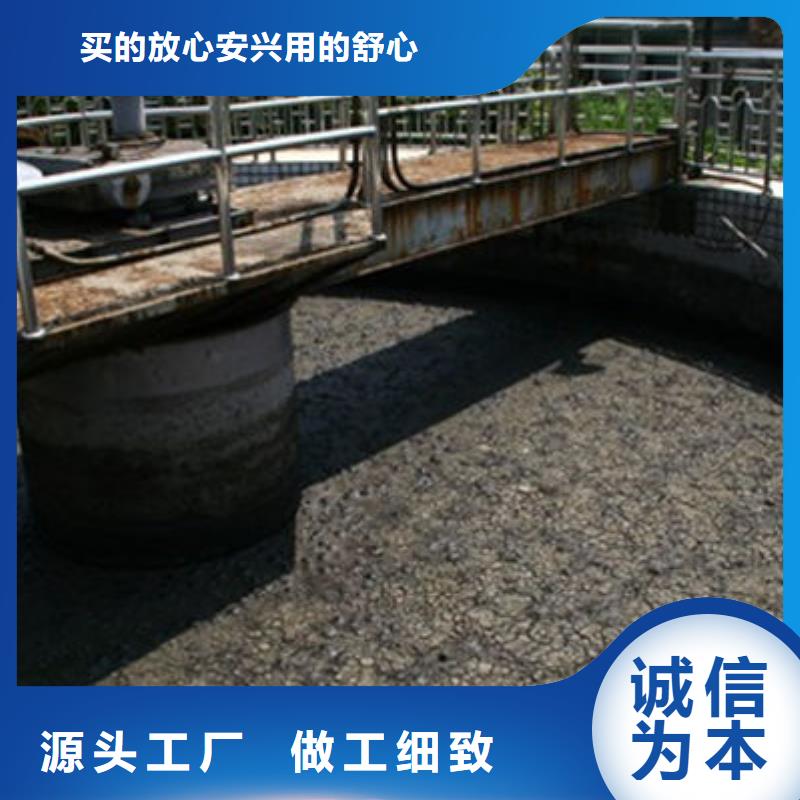 含铜泥光伏板回收诚信合作