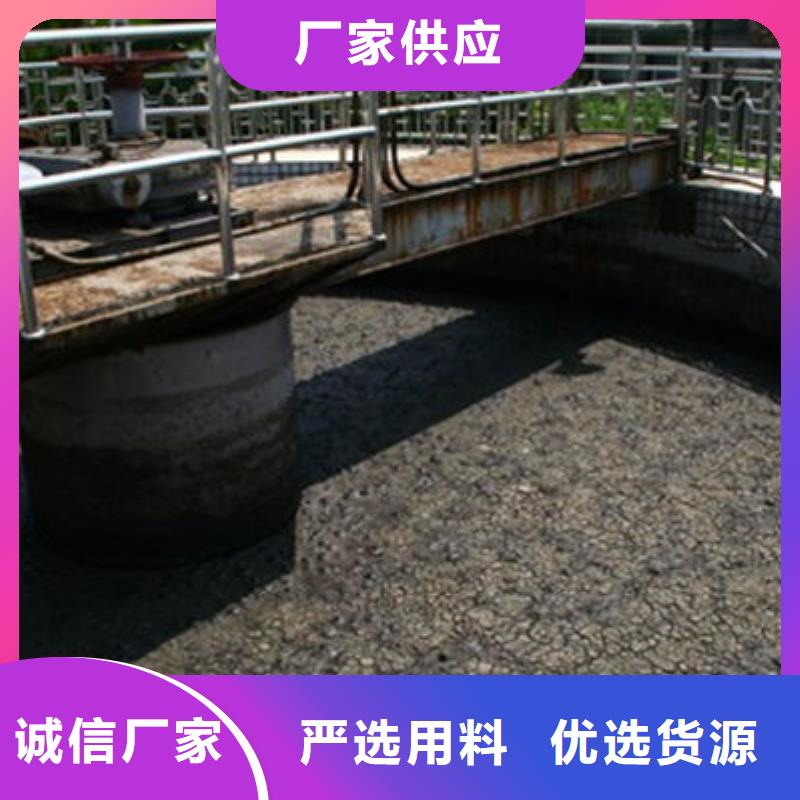 含铜泥阳能光伏板回收装车结算