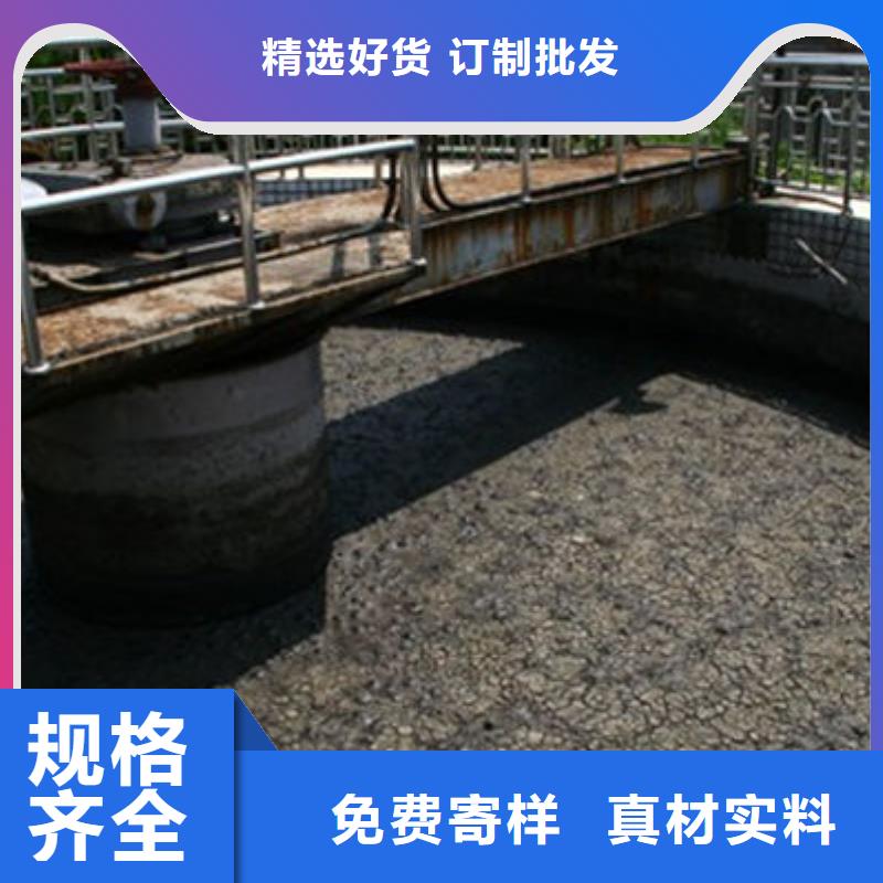 含铜泥回收二手光伏板多年行业经验
