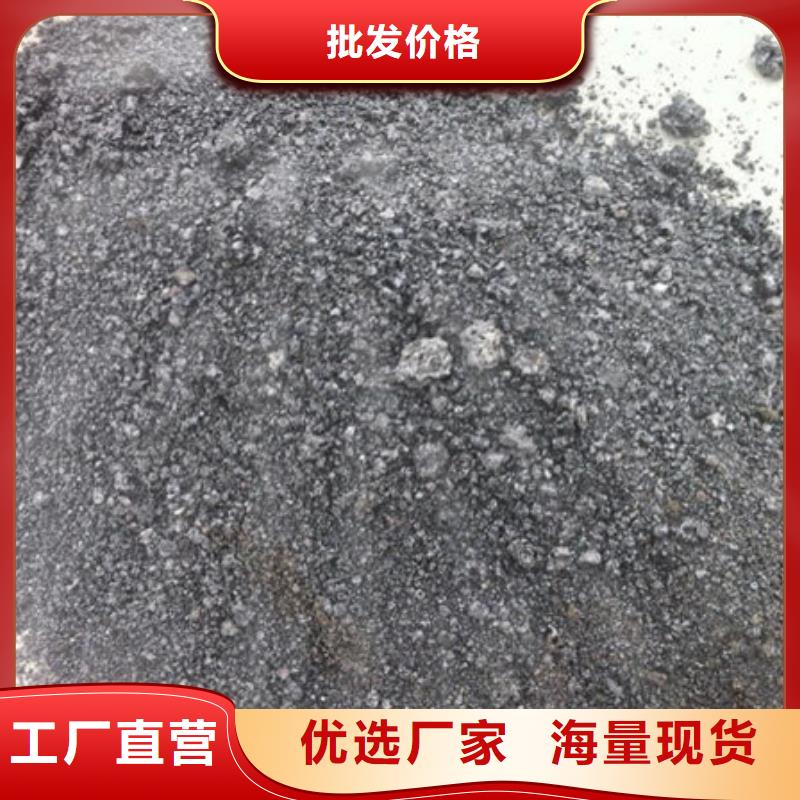 含铜泥回收含铜泥出价高