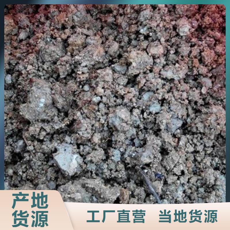 含铜泥回收光伏板出价高