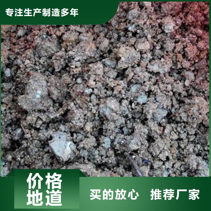 含铜泥太阳能发电板回收厂家随叫随到