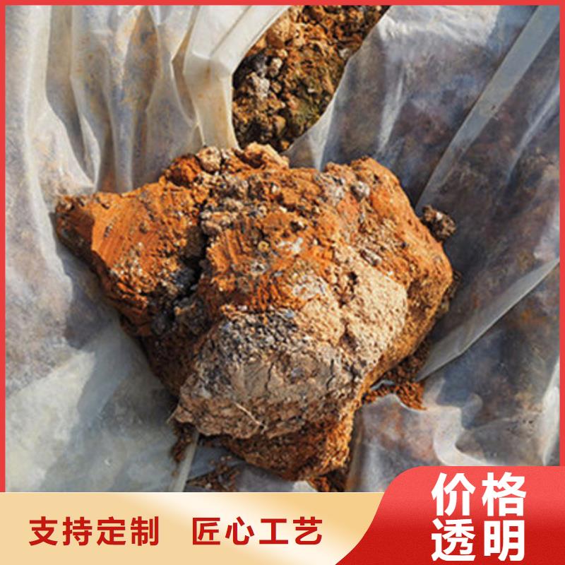 含铜泥_太阳能光伏板回收上门估价