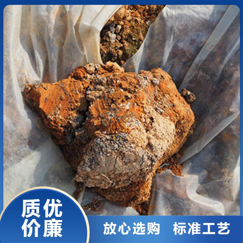 含铜泥太阳能发电板回收厂家随叫随到