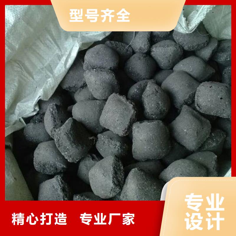 含铜泥阳能光伏板回收装车结算
