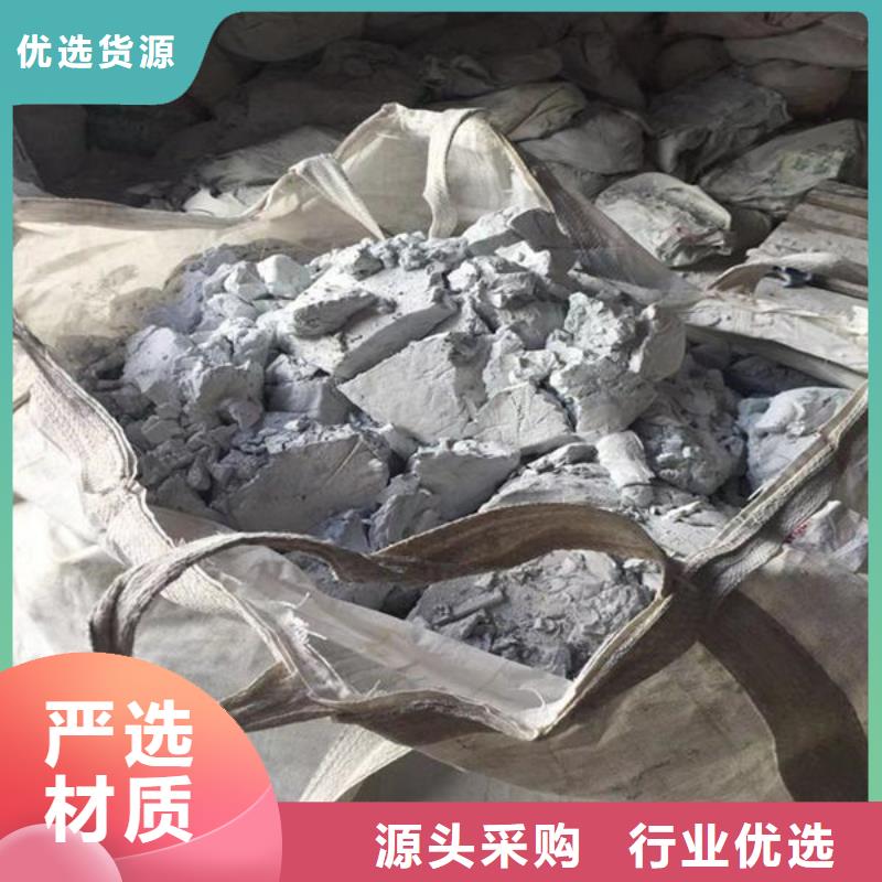 氧化锆氧化铝二手太阳能光伏板回收看货报价