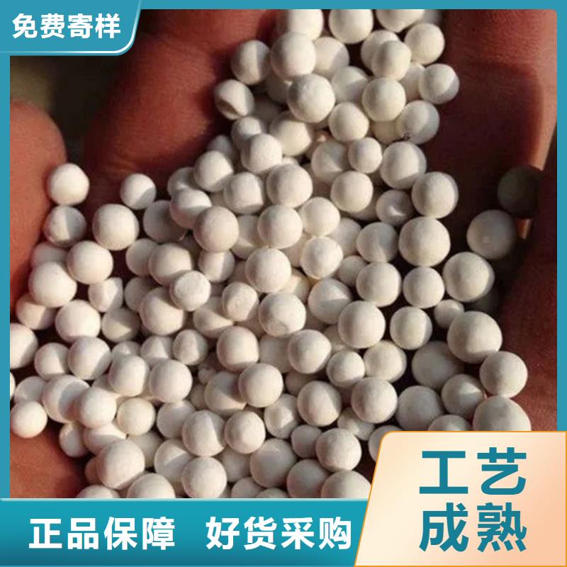 氧化锆氧化铝-回收二手光伏板价格合理