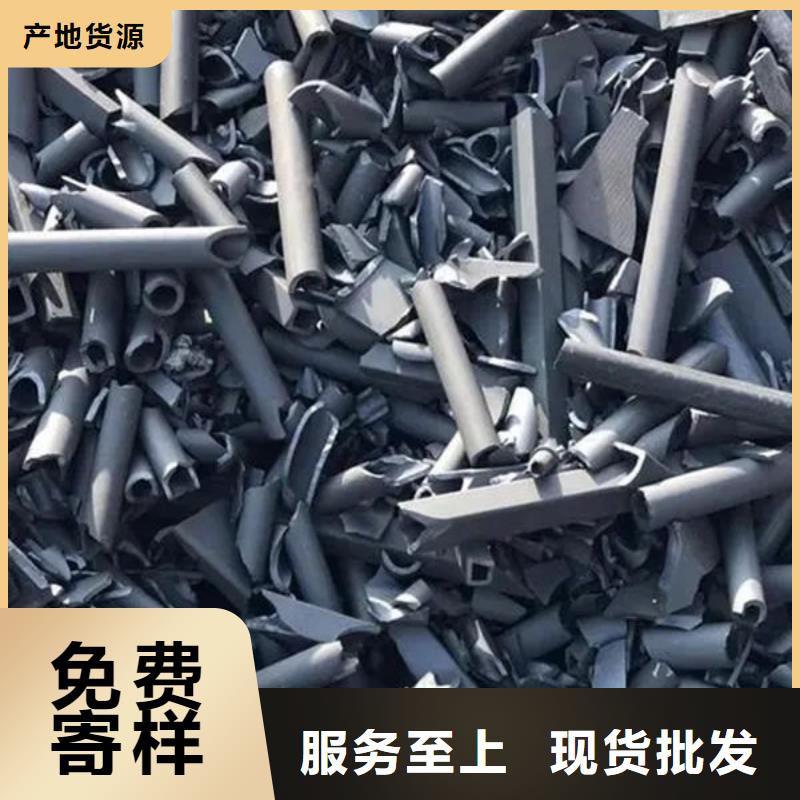 氧化锆氧化铝,太阳能光伏板回收价格合理