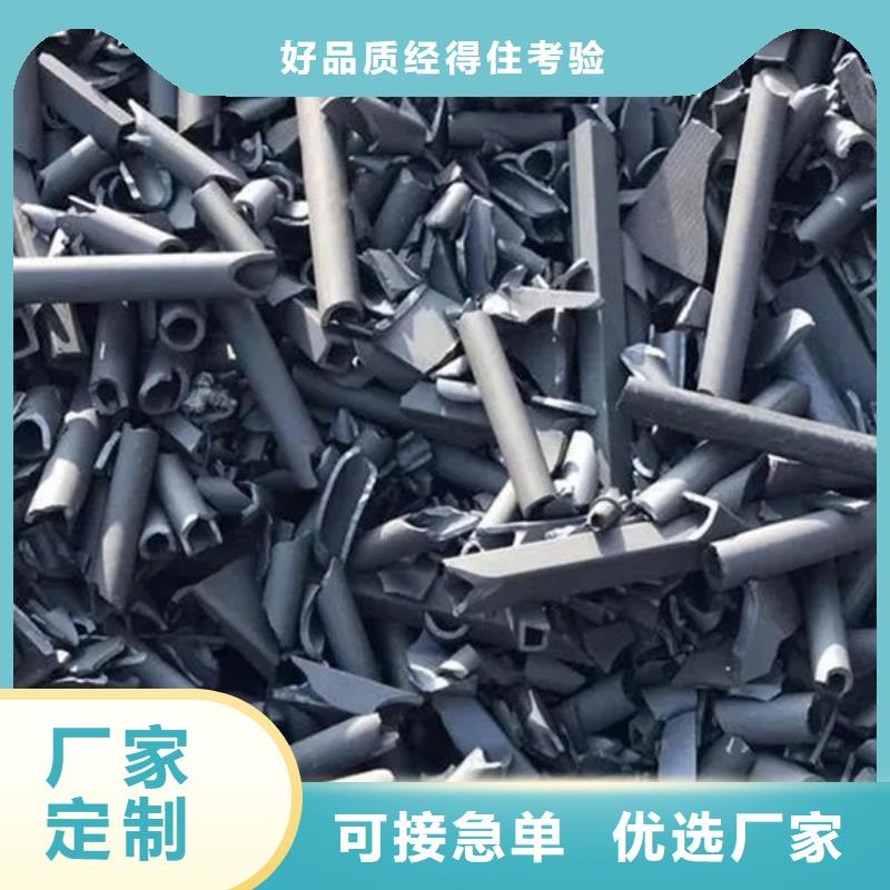 氧化锆氧化铝光伏组件回收厂家免费估价