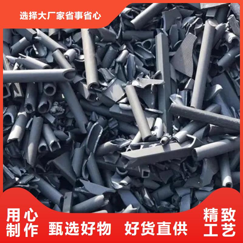 【氧化锆氧化铝】太阳能光伏板回收免费评估