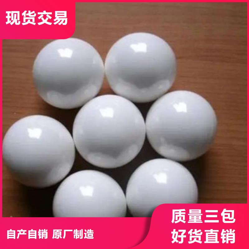 氧化锆氧化铝二手太阳能光伏板回收看货报价