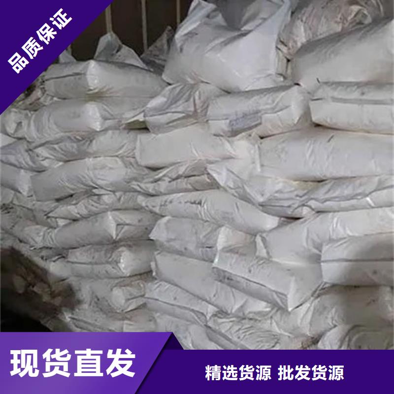 氧化锆氧化铝阳能光伏板回收口碑良好
