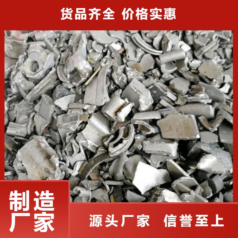 氧化锆氧化铝含铜污泥回收本地企业