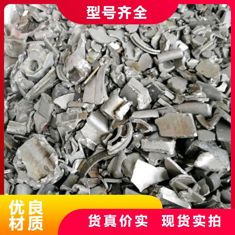 【氧化锆氧化铝】-阳能光伏板回收价格公道