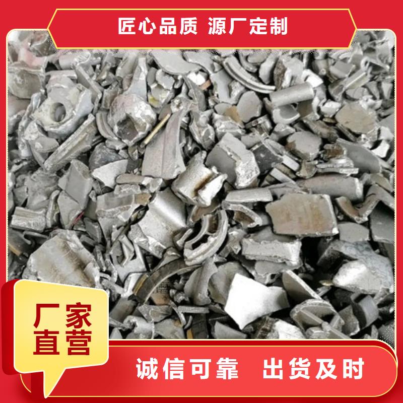 【氧化锆氧化铝】回收光伏板可靠放心