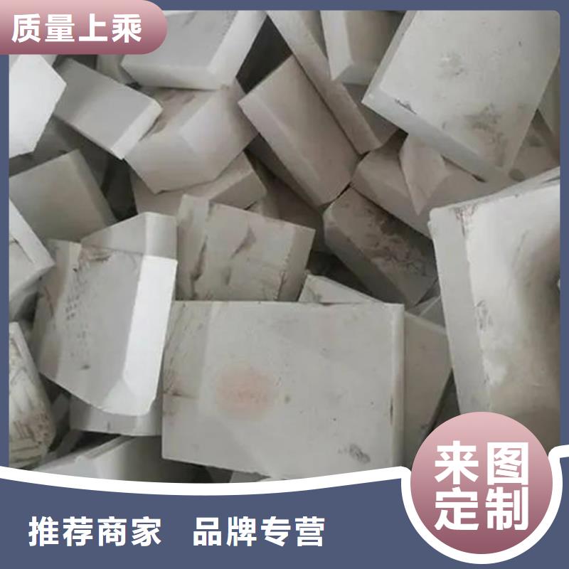 氧化锆氧化铝太阳能光伏板回收上门估价