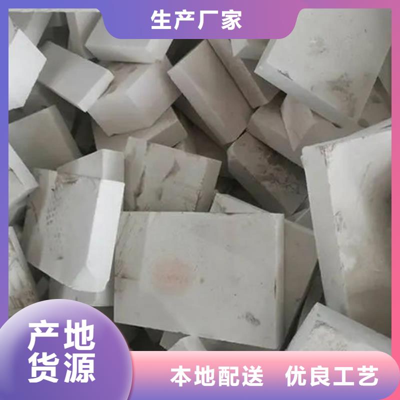 氧化锆氧化铝渠道正规