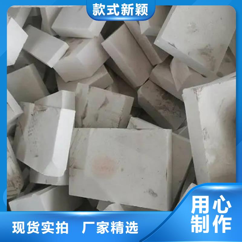 氧化锆氧化铝回收二手光伏板专业团队