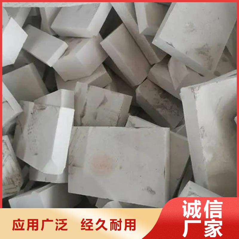 【氧化锆氧化铝】太阳能发电板回收厂家现款现结
