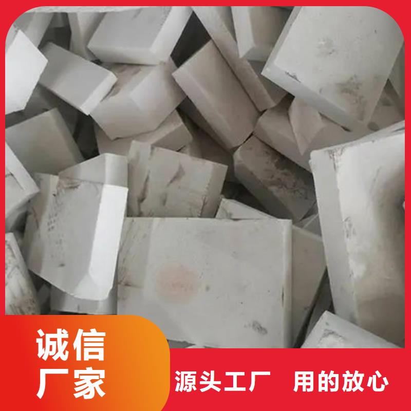 氧化锆氧化铝,太阳能光伏板回收价格合理
