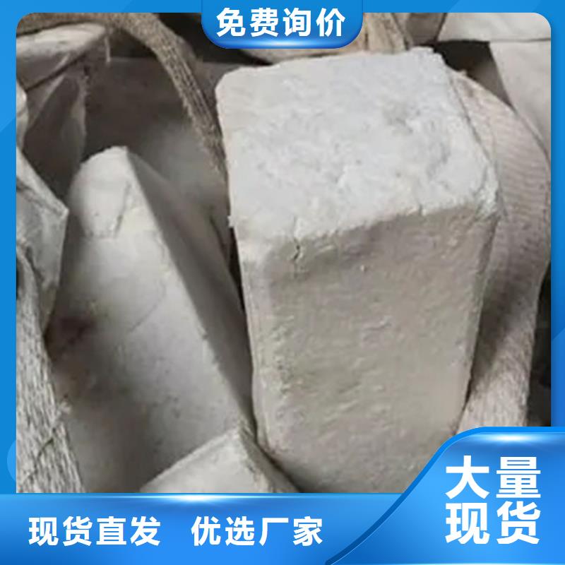 【氧化锆氧化铝】回收太阳能发电板诚信合作