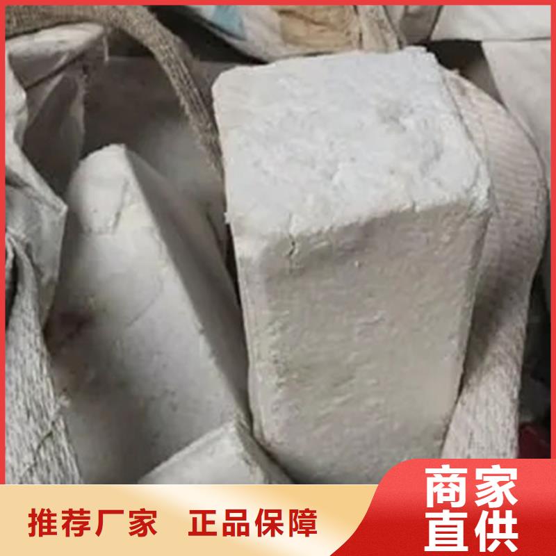 氧化锆氧化铝阳能光伏板回收专业团队