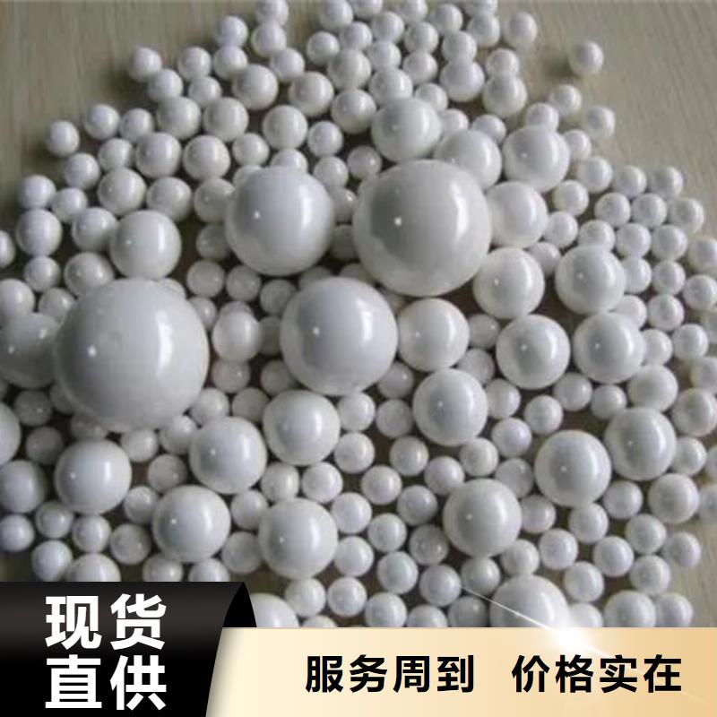 氧化锆氧化铝太阳能发电板回收厂家上门收购