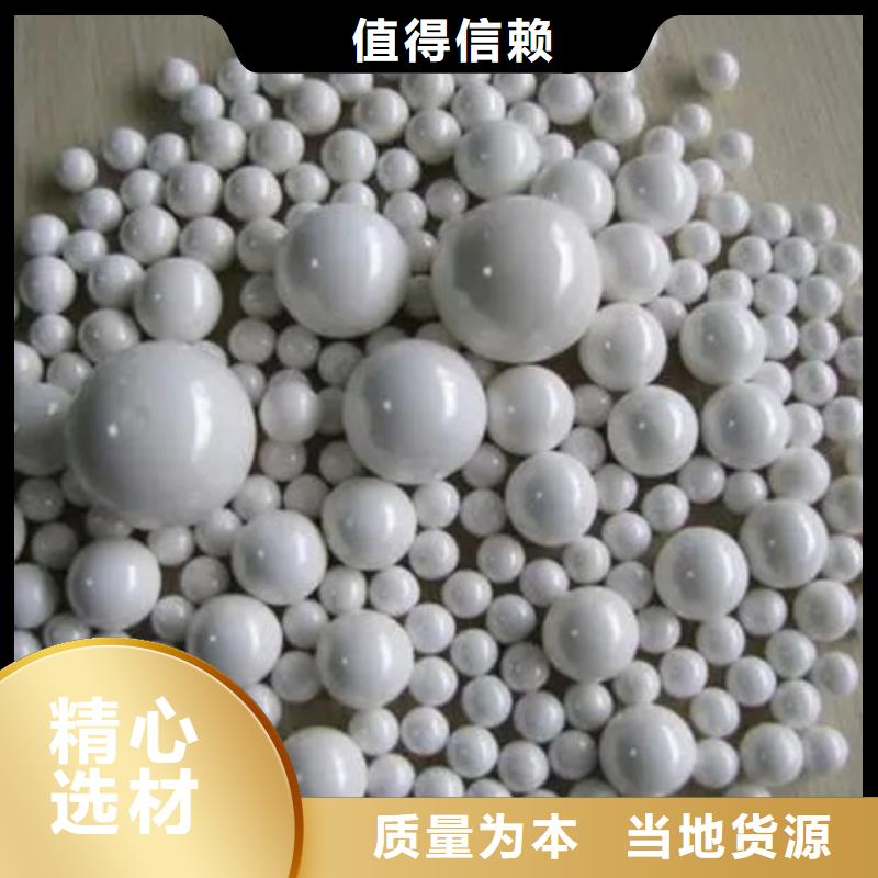 【氧化锆氧化铝】回收含铜泥大量回收