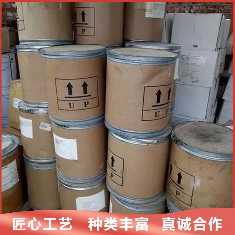 【氧化锆氧化铝】太阳能光伏板回收免费评估