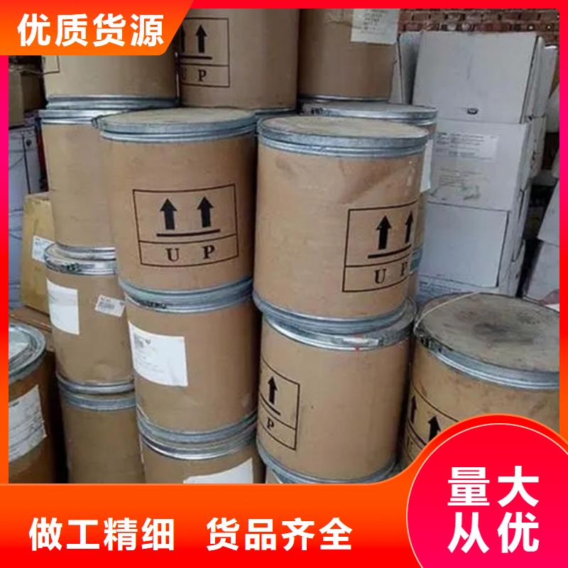 氧化锆氧化铝阳能光伏板回收专业团队