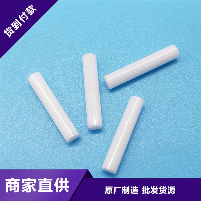 氧化锆回收上门回收