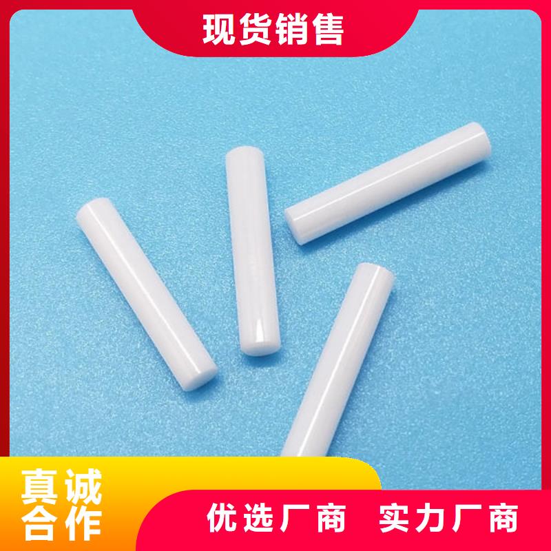 氧化锆氧化铝光伏组件回收厂家装车结算