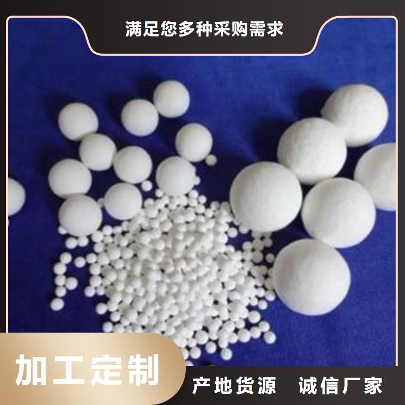 氧化锆氧化铝二手太阳能光伏板回收量大从优