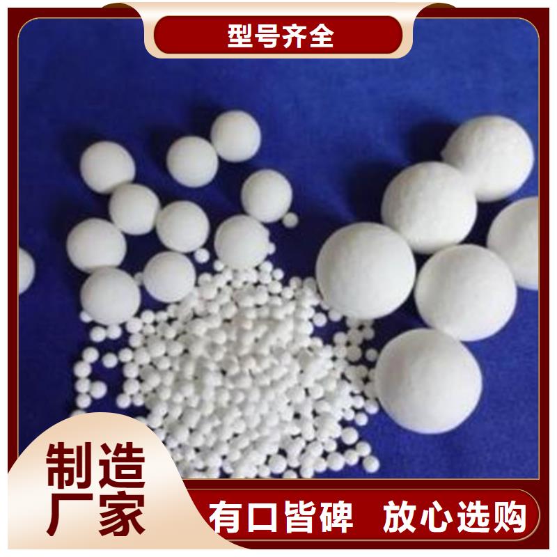 氧化锆氧化铝光伏组件回收厂家免费估价