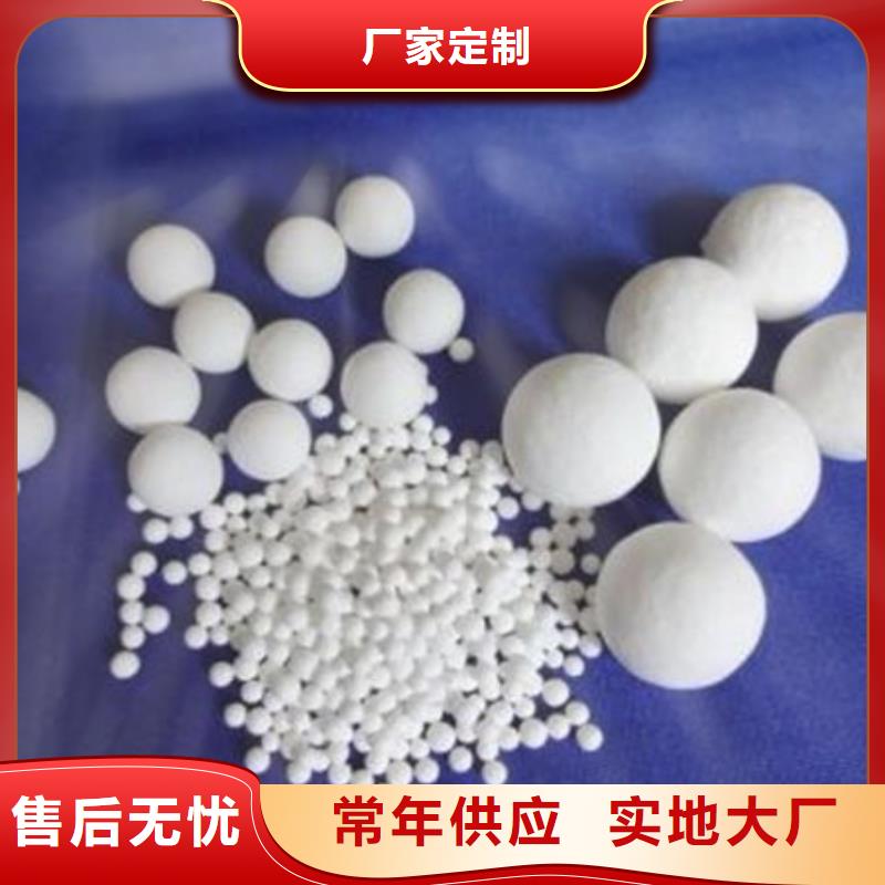 【氧化锆氧化铝】太阳能发电板回收厂家现款现结