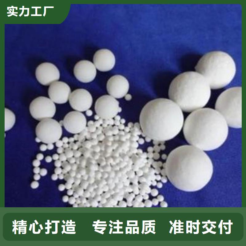 氧化锆氧化铝-【光伏板回收】上门收购