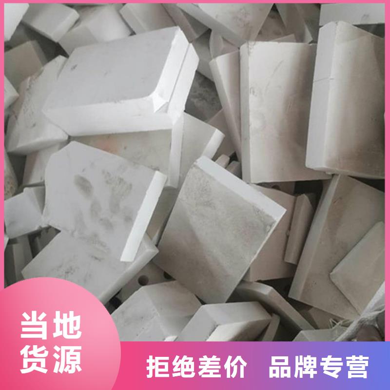 氧化锆氧化铝阳能光伏板回收专业团队