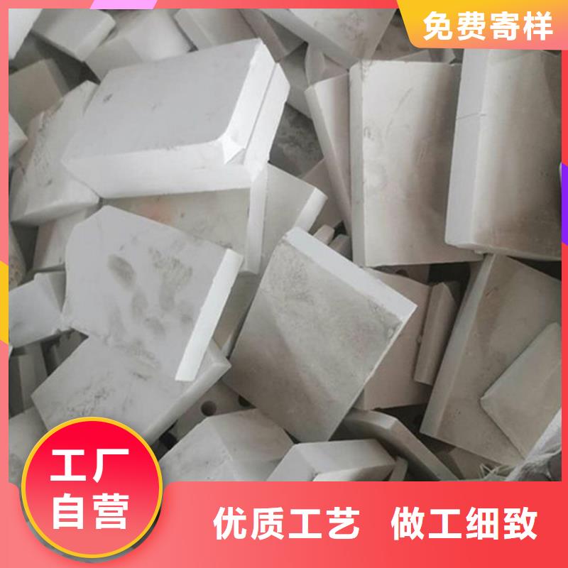 氧化锆氧化铝回收含铜泥批量回收