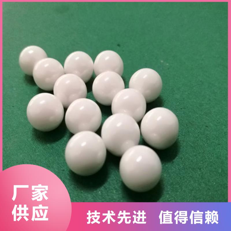 【氧化锆氧化铝】回收光伏板可靠放心