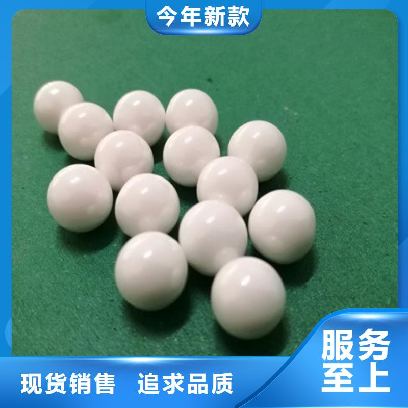 氧化锆氧化铝太阳能光伏板回收上门估价