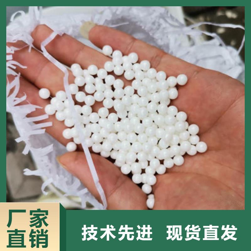 【氧化锆氧化铝】-太阳能光伏板回收经验丰富