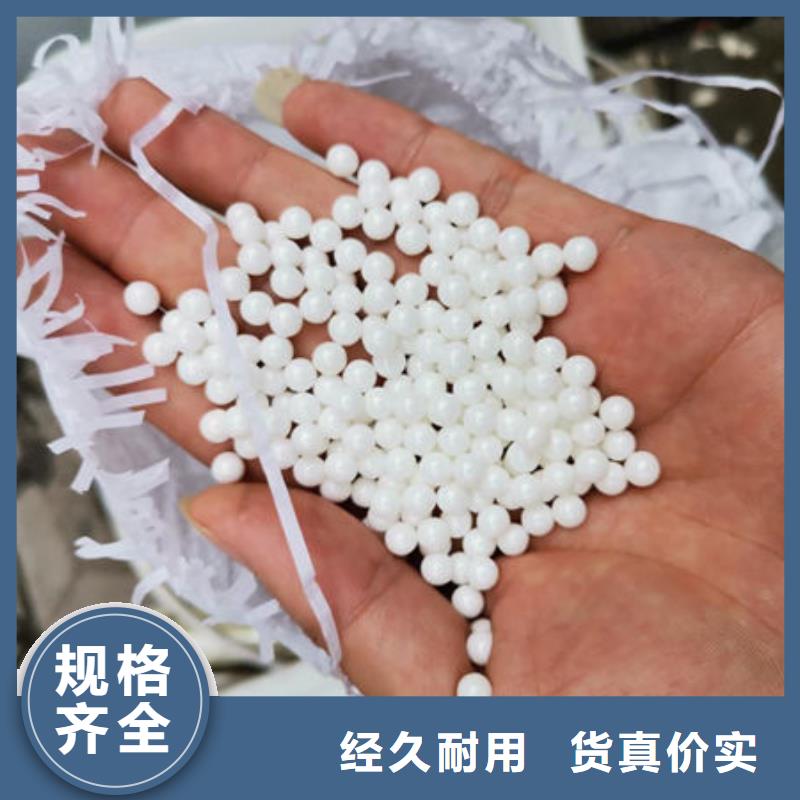 【氧化锆氧化铝,回收太阳能光伏板免费上门服务】