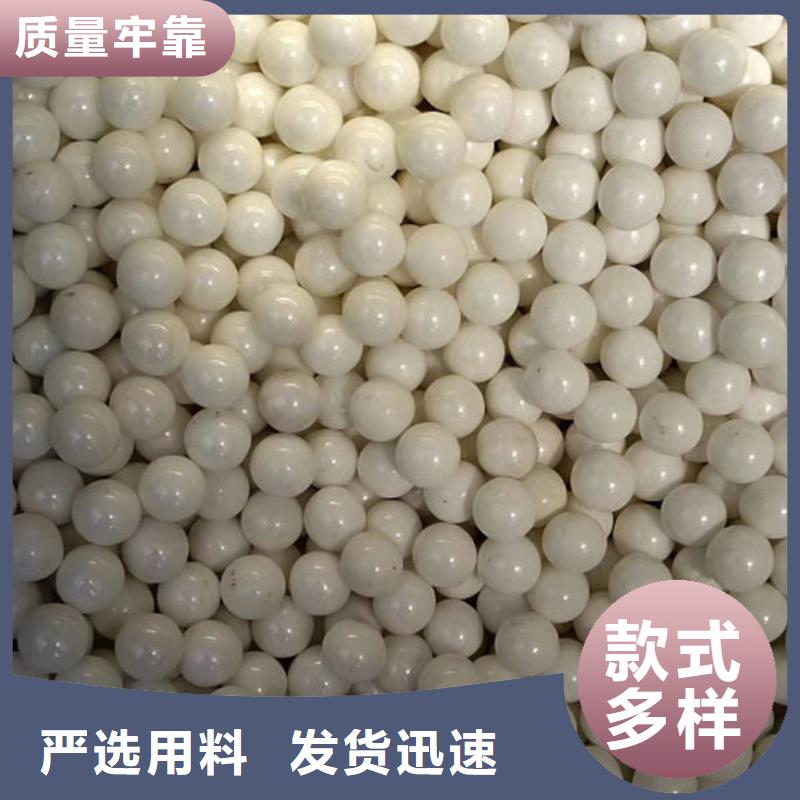【氧化锆氧化铝】太阳能光伏板回收免费评估